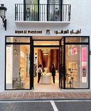 Atyab Al Marshoud - Marbella imagen 9