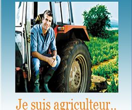 Ets Dupré Lardeau image 2