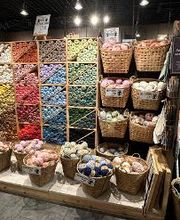 Søstrene Grene Bild 2