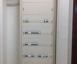 Centr'Elec image 4