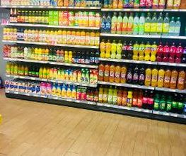 SUPERMARCHÉ G20 image 8
