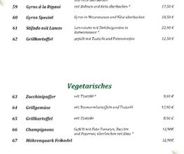 Taverne Rigani Bild 10