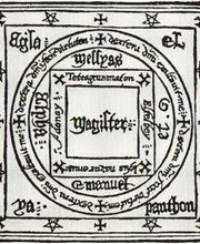 Georg Goetiaris Bild 19