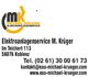 Elektroanlagenservice Michael Krüger