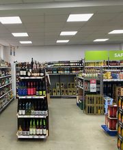 HOL'AB! Getränkemarkt Bild 2
