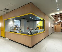 McDonald's Bild 4