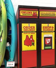 Tractor Supply Co. image 3