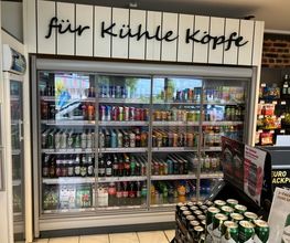 OIL! Tankstelle Fulda (Heidelsteinstr.)