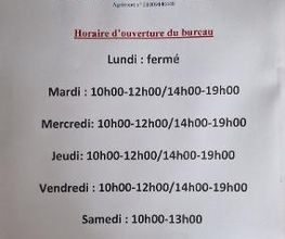 CER CHEVILLY image 1