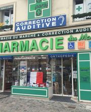 Pharmacie Du Marché image 1