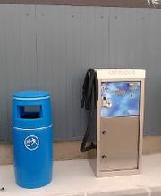 SUPERMARCHÉ G20 image 5