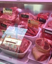 Boucherie Chez Fred image 5