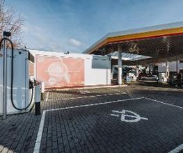 Shell Bild 7