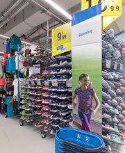 DECATHLON Böblingen Bild 10