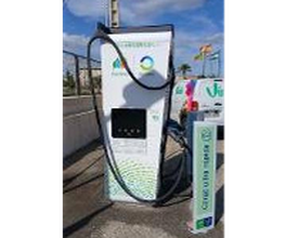 Iberdrola | bp pulse estación de recarga imagen 3