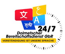 Dolmetscher Bereitschaftsdienst 24/7 GbR (DBD24-7) Bild 8