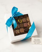 Chocoola image 3