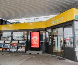 Shell Bild 3