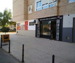 225235035-1-4ABVcao9Uc1523605818843.jpeg