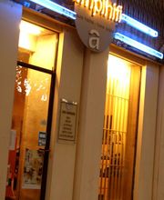 AMPL-HIFI image 5