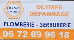 Olympe depannage