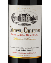 Château Cantenac image 7