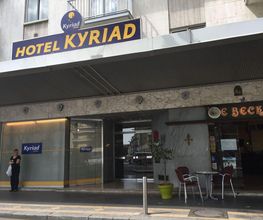 Hôtel Kyriad Tours Centre image 1