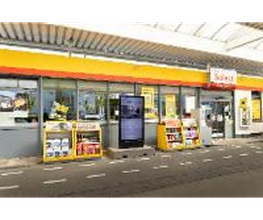 Shell Recharge Charging Station Bild 7