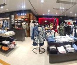 GUESS imagen 1