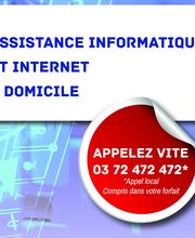 Clinique Micro PC Nancy image 6