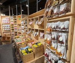 Søstrene Grene Bild 7