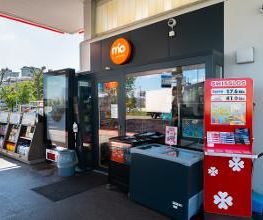Shell Bild 7
