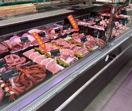 SUPERMARCHÉ G20 image 4