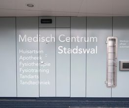 Straataanzicht