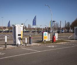 Shell Bild 6
