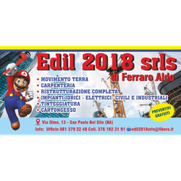 Edil 2018 srls di Ferraro Aldo logo