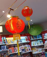 Tabac Maison de la Presse image 12