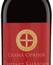 Ciausoiu Vinothek Bild 3