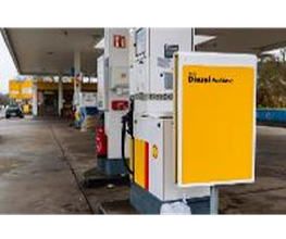 Shell Recharge Charging Station Bild 4