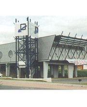 Auerbacher Fensterbau GmbH Bild 6