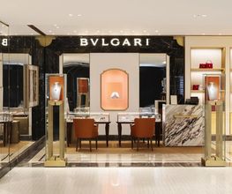 BVLGARI image 1