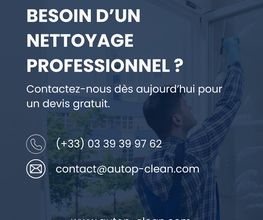 Autop Clean image 7