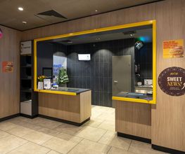McDonald's Bild 2