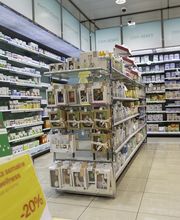 coin-bebe-produits-pharmacie-sun-store-geneve-aeroport