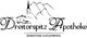 Dreitorspitz Apotheke
