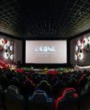 OCINE Premium 7 Palmas imagen 7