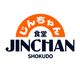 JINCHAN Shokudo