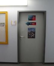 FIEGE Logistik Bild 3