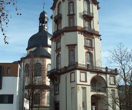 Katholische Gesamtkirchengemeinde Mannheim Bild 6
