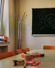 Erkelenz Unterrichtsraum 2